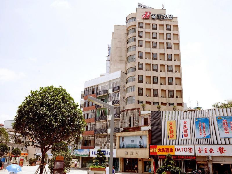 Jinjiang Inn Anqing Renmin Road Pedestrian Street Esterno foto