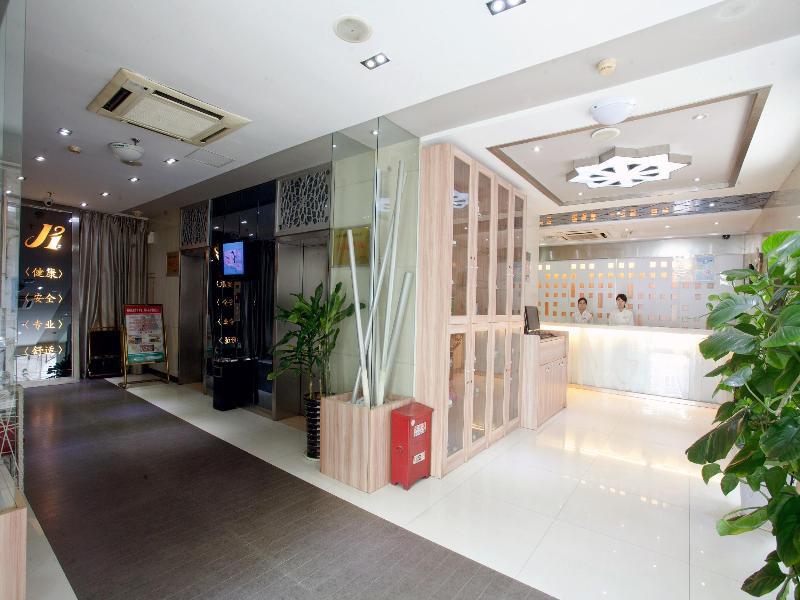 Jinjiang Inn Anqing Renmin Road Pedestrian Street Esterno foto