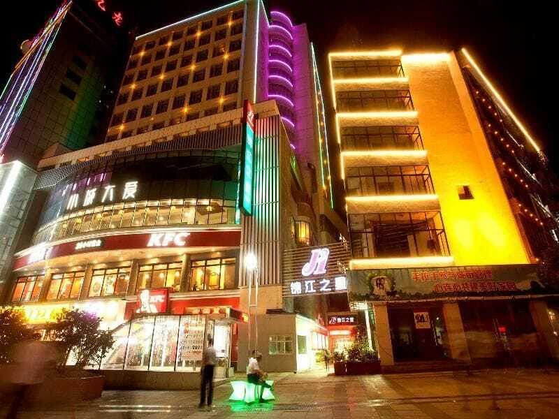 Jinjiang Inn Anqing Renmin Road Pedestrian Street Esterno foto